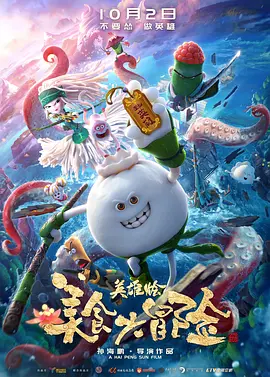 91视频国产高清